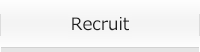 Recruit